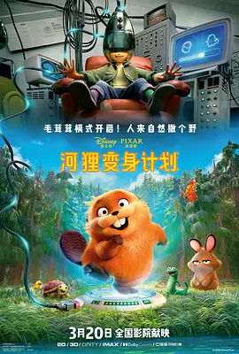 午夜伦伦电影理论片费看