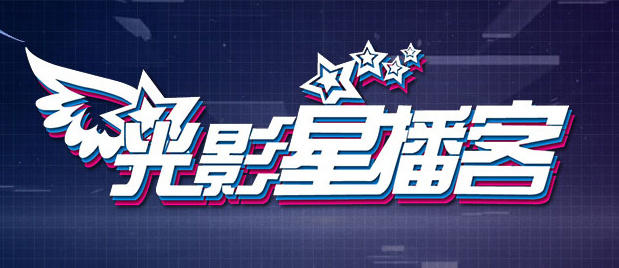 牝教师4在线观看